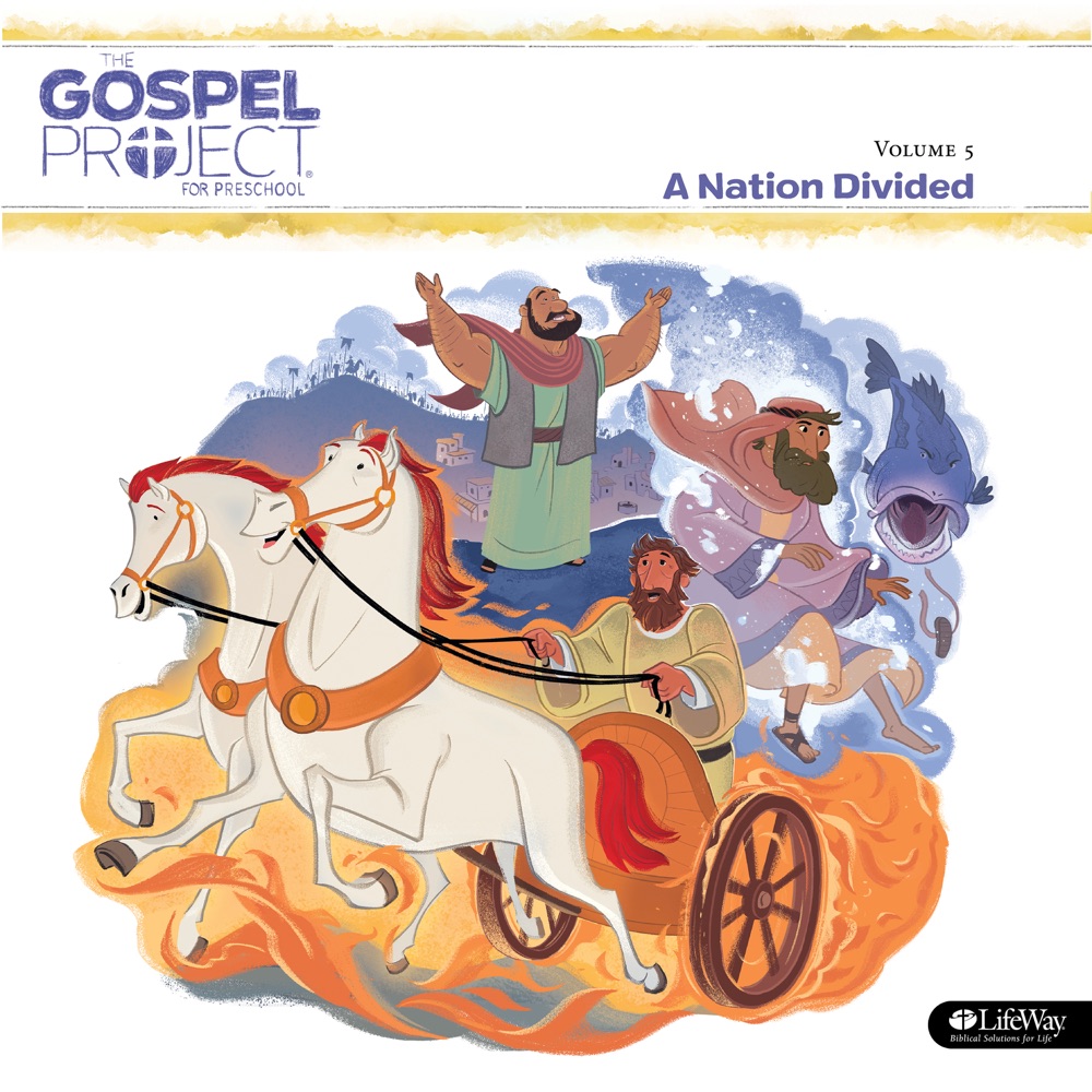 The Gospel Project for Preschool Vol. 5: A Nation Divided download mp3 + flac