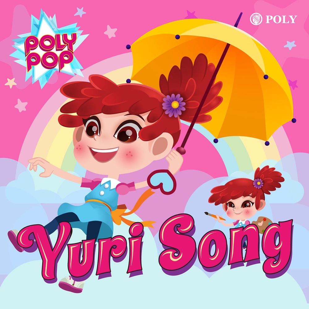 Yuri Song (feat. 권가미)  download mp3 + flac