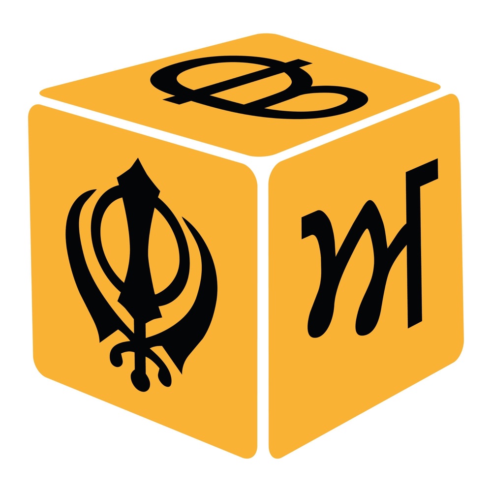 Sikh Nursery Rhymes Download mp3 + flac