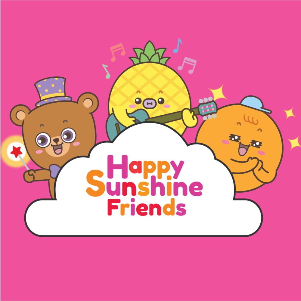Happy Sunshine Friends Kids Song, Vol. 1 download mp3 + flac