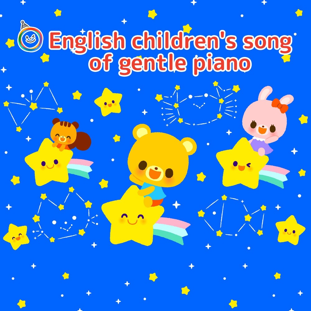 English Children's Song of Gentle Piano Download mp3 + flac