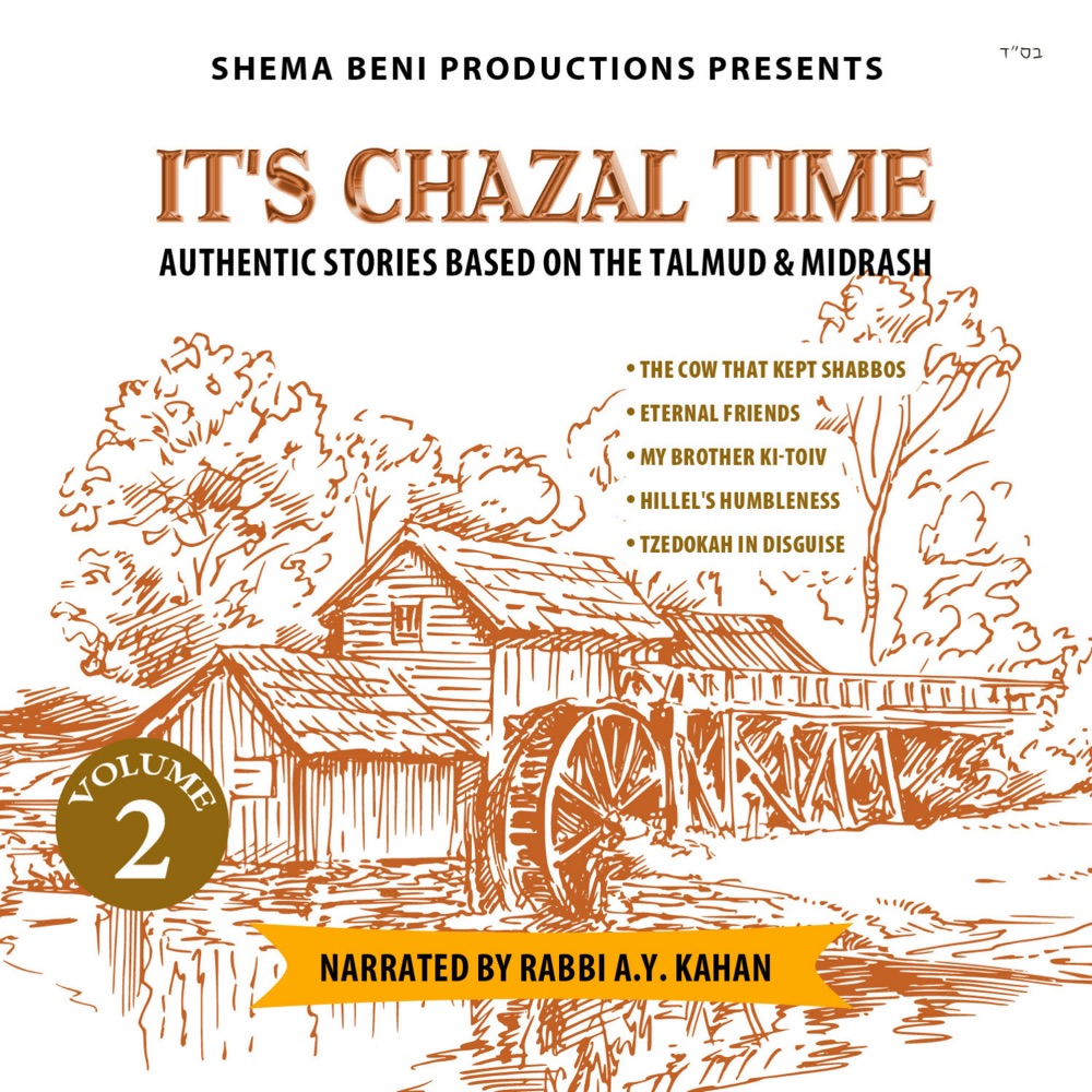 It's Chazal Time, Vol. 2  Download mp3 + flac