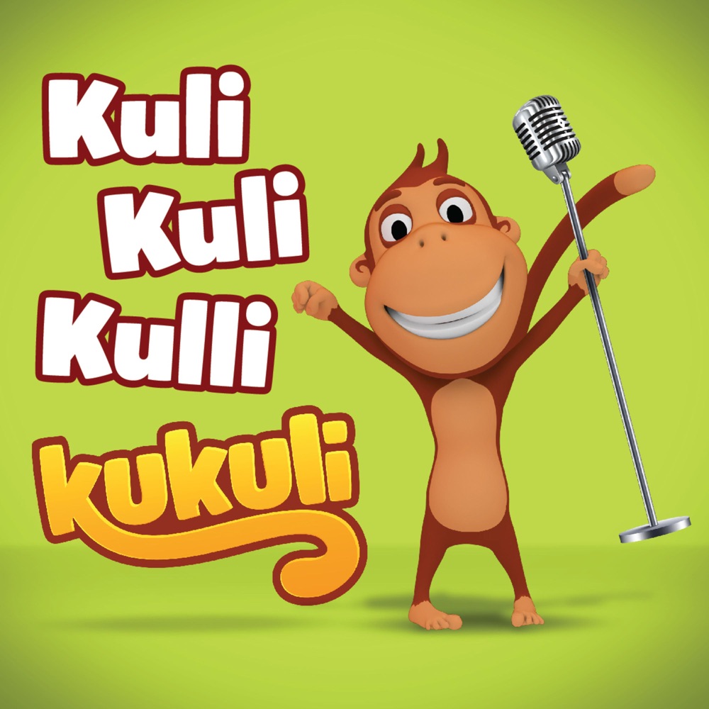 Kuli Kuli Kulli Download mp3 + flac