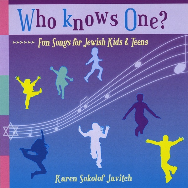 Who Knows One? (Fun Songs for Jewish Kids & Teens) Download mp3 + flac