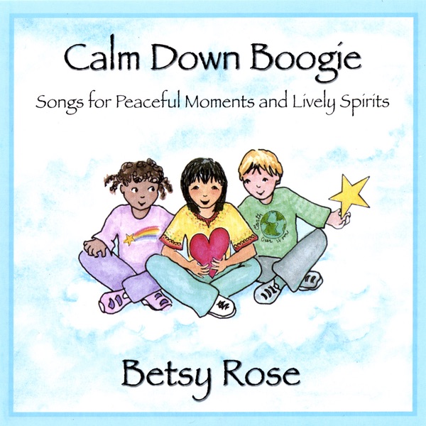 Calm Down Boogie Download mp3 + flac