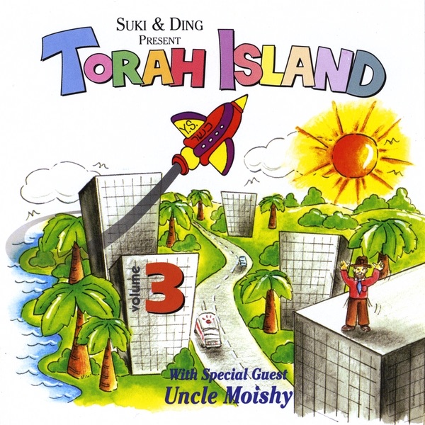 An Adventure on Torah Island - Volume 3 (with Uncle Moishy) Download mp3 + flac