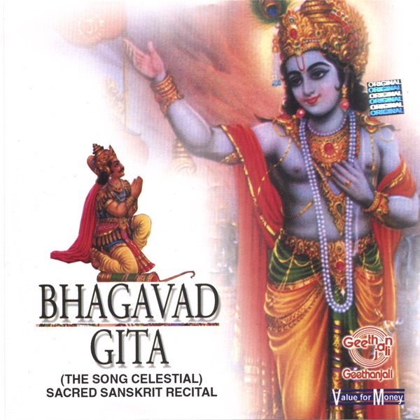 Bhagavad Gita – Sanskrit – Chapter 13 to 18 Download mp3 free